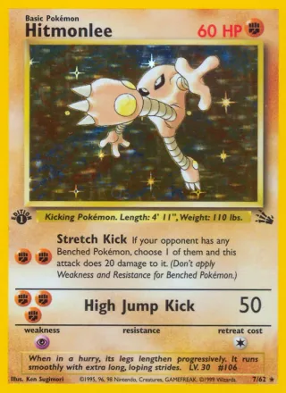 Hitmonlee #7 · Fossil Pokémon card
