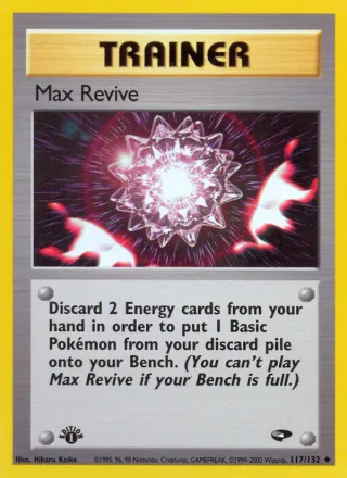 Max Revive card