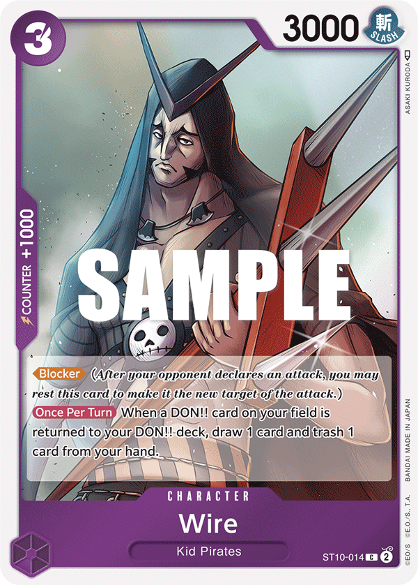 Wire full card art