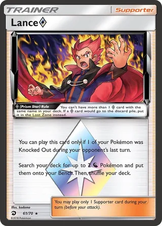 Lance ◇ #61 · Dragon Majesty Pokémon card