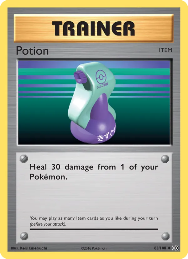 Potion full card art