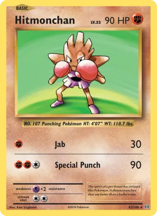 Hitmonchan #62 · Evolutions Pokémon card