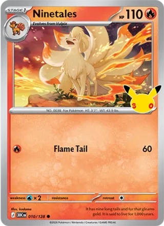 Ninetales #010 · 30th Celebration Pokémon card