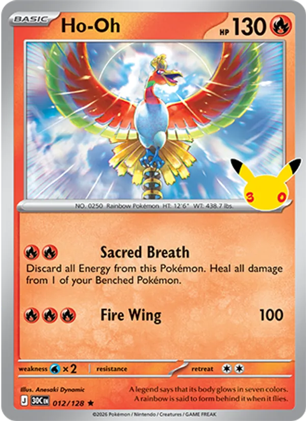 Ho-Oh full card art