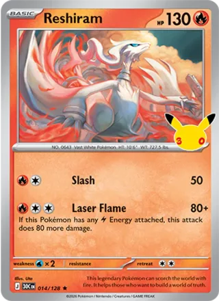 Reshiram #014 · 30th Celebration Pokémon card