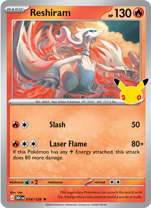 Reshiram full card art