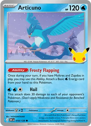 Articuno #018 · 30th Celebration Pokémon card