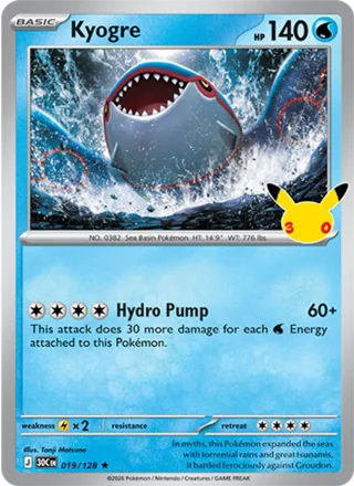Kyogre #019 · 30th Celebration Pokémon card