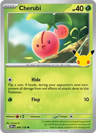 Cherubi #006 · 30th Celebration Pokémon card