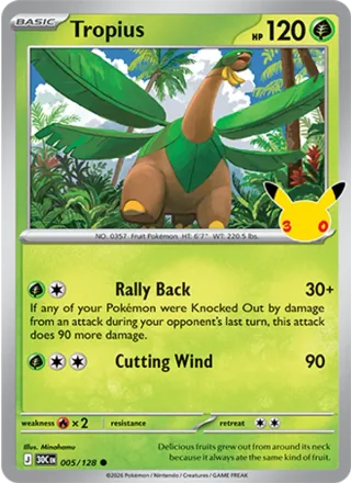 Tropius #005 · 30th Celebration Pokémon card