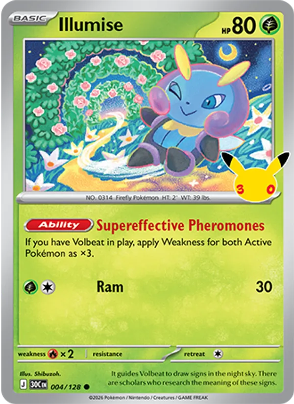 Illumise full card art