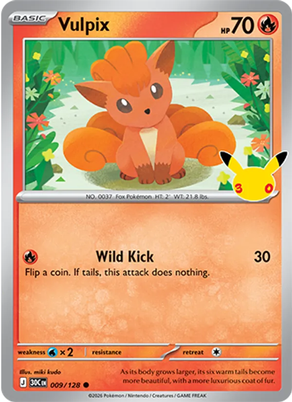Vulpix full card art