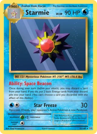 Starmie #31 · Evolutions Pokémon card