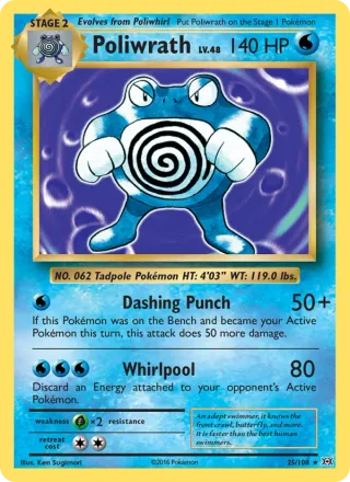 Poliwrath #25 · Evolutions Pokémon card