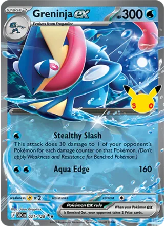Greninja ex #021 · 30th Celebration Pokémon card