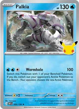 Palkia #020 · 30th Celebration Pokémon card
