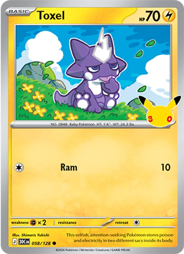 Toxel full card art