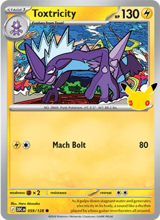 Toxtricity #059 · 30th Celebration Pokémon card