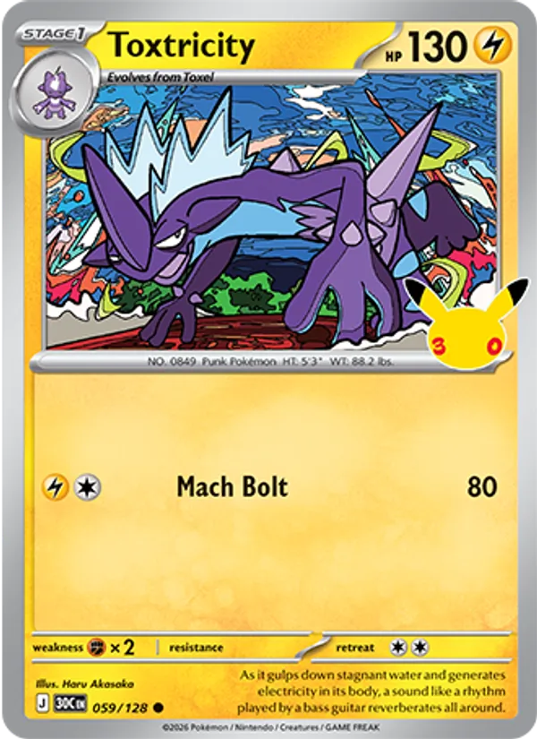 Toxtricity full card art
