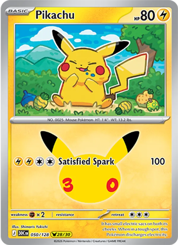 Pikachu full card art