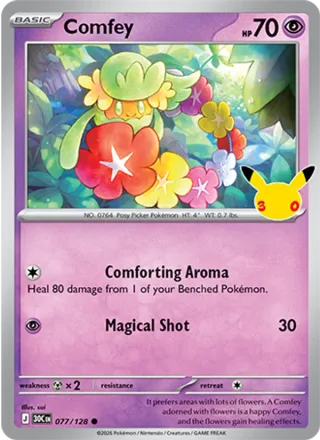 Comfey #077 · 30th Celebration Pokémon card