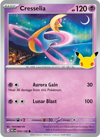 Cresselia #074 · 30th Celebration Pokémon card