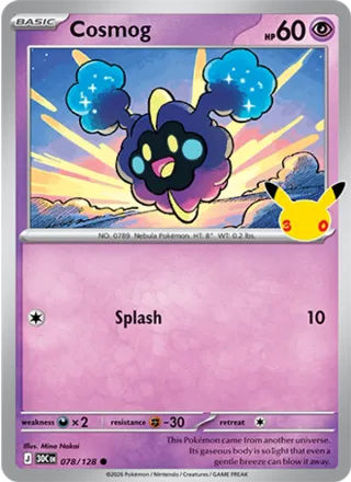 Cosmog #078 · 30th Celebration Pokémon card