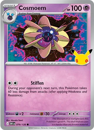 Cosmoem #079 · 30th Celebration Pokémon card