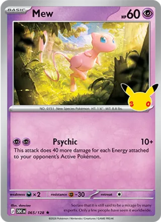 Mew #065 · 30th Celebration Pokémon card