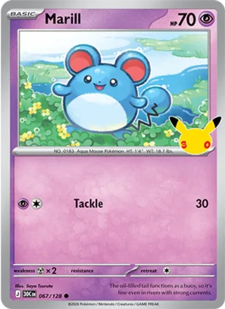 Marill #067 · 30th Celebration Pokémon card
