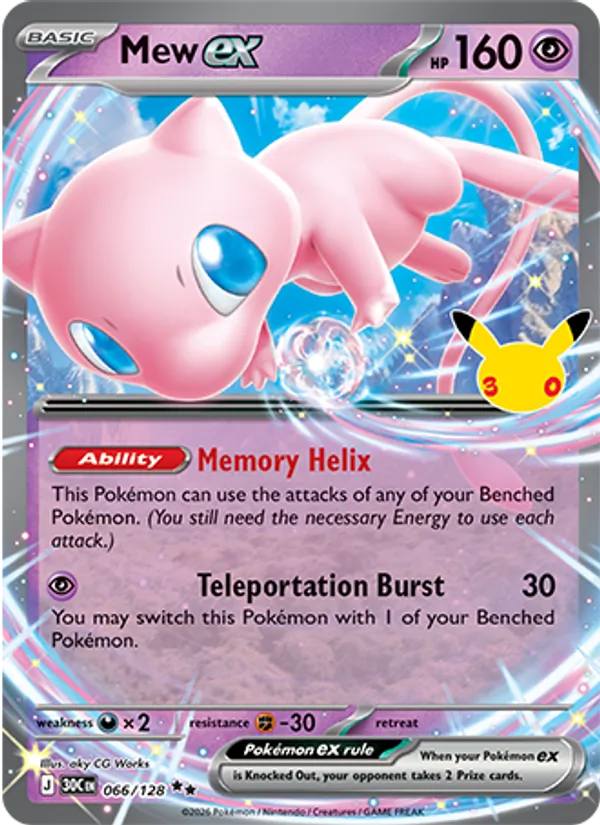 Mew ex full card art