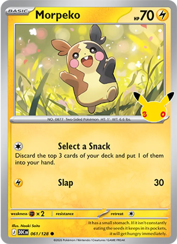 Morpeko full card art