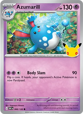 Azumarill #068 · 30th Celebration Pokémon card