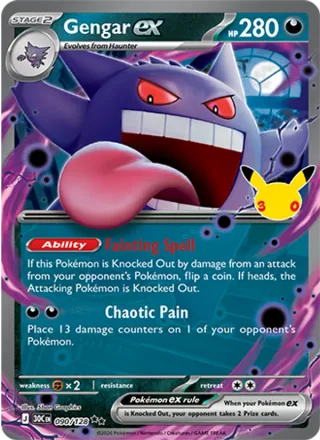 Gengar ex #090 · 30th Celebration Pokémon card