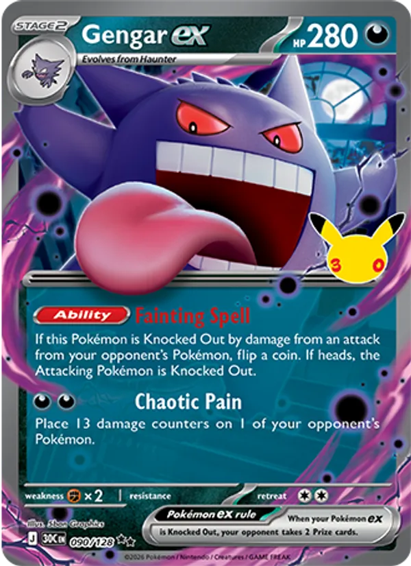 Gengar ex full card art