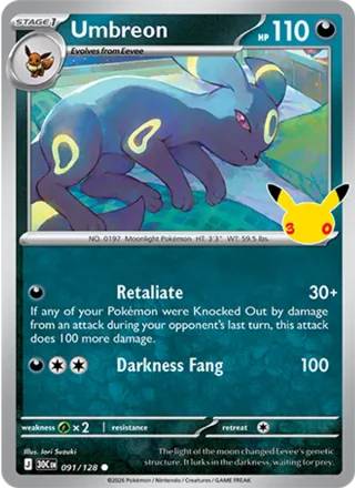 Umbreon #091 · 30th Celebration Pokémon card