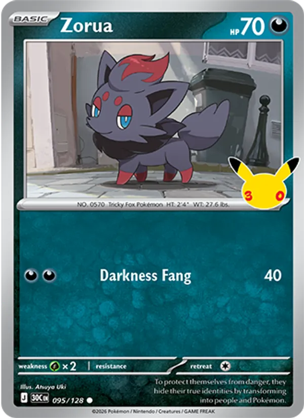 Zorua full card art