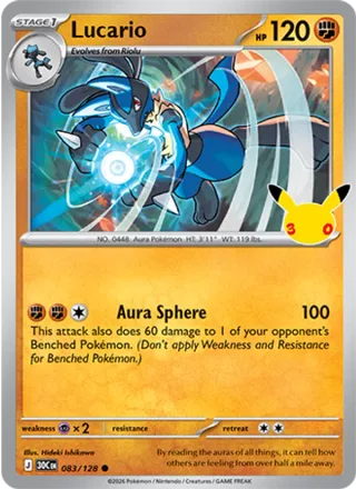 Lucario #083 · 30th Celebration Pokémon card