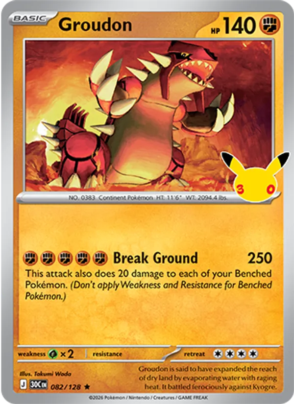 Groudon full card art