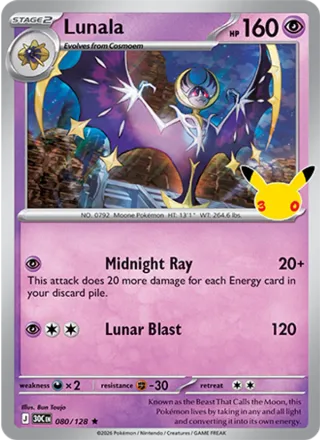 Lunala #080 · 30th Celebration Pokémon card