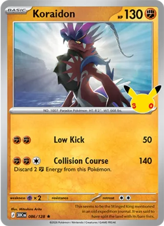 Koraidon #086 · 30th Celebration Pokémon card