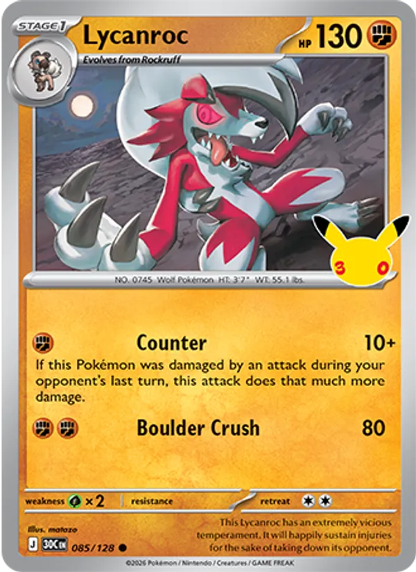 Lycanroc full card art