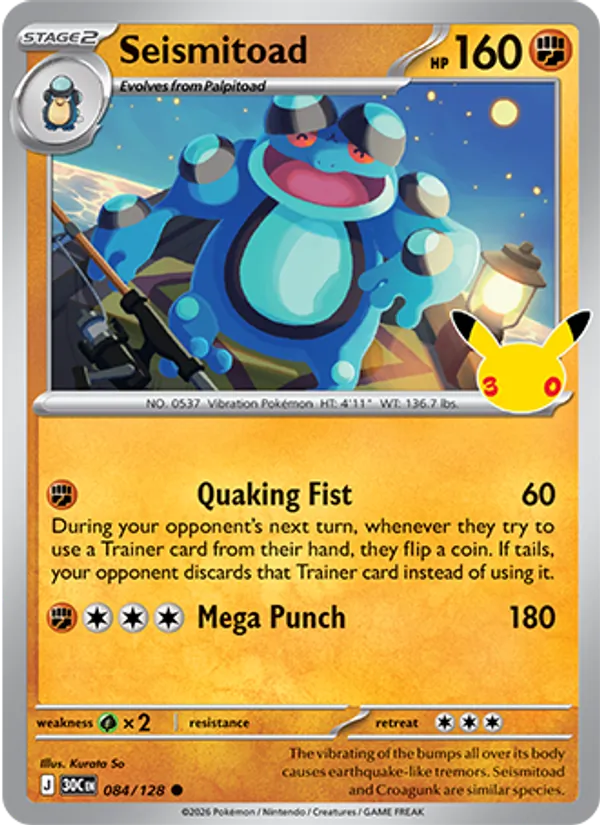 Seismitoad full card art