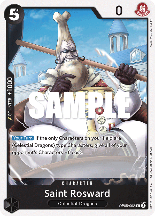 Saint Rosward full card art