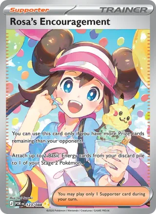 Rosa's Encouragement #123 · Perfect Order Pokémon card