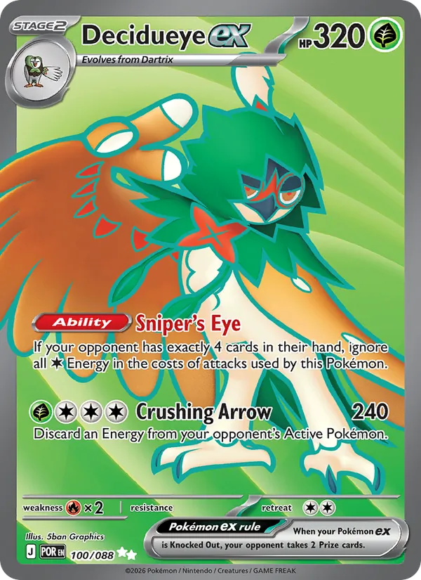 Decidueye ex full card art