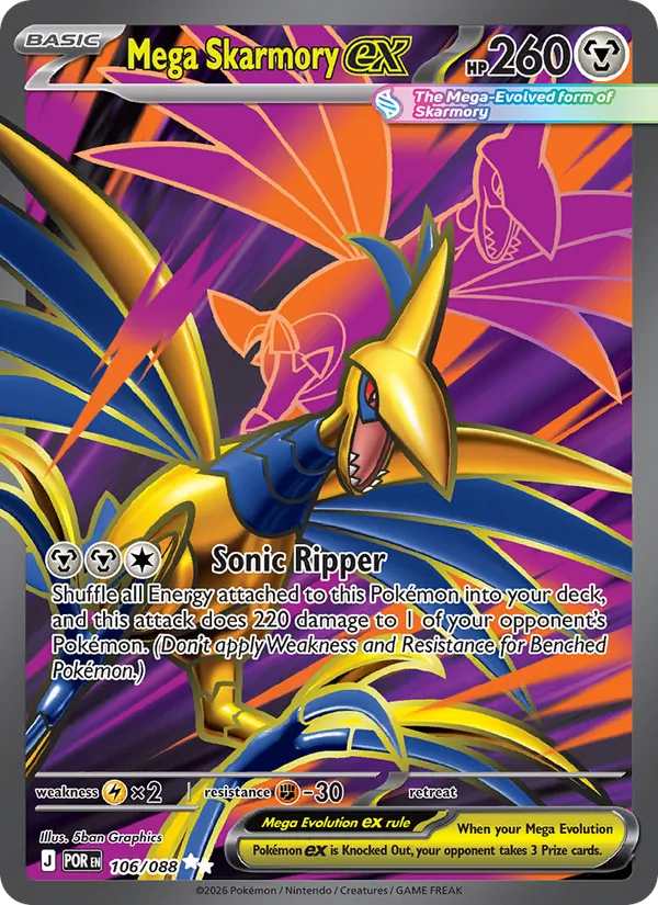 Mega Skarmory ex full card art