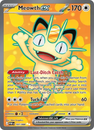 Meowth ex #107 · Perfect Order Pokémon card