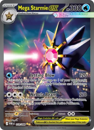 Mega Starmie ex #118 · Perfect Order Pokémon card
