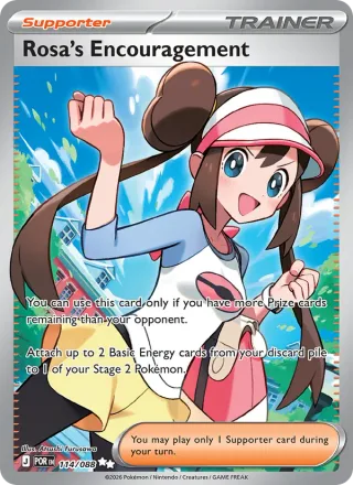 Rosa's Encouragement #114 · Perfect Order Pokémon card
